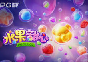 BBIN宝盈集团官方网站免费版