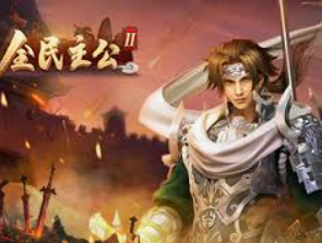 BBIN宝盈集团官方网站客户端