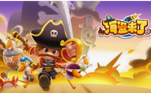 BBIN宝盈集团官方网站电脑免费版