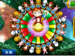 BBIN宝盈集团官方网站客户端