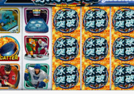 BBIN宝盈集团官方网站最新版